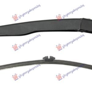 ZADNJI BRISAC KOMPLET 285mm - FORD KUGA 2020-2024 (DFK)