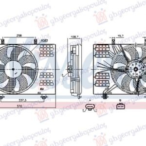 VENTILATOR KOMPLET 1.5/1.6 DIZEL - 1.0 BENZIN (385mm) - FORD TRANSIT/TOURNEO COURIER 2013-2023