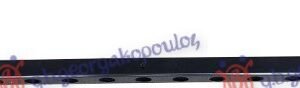 NOSAC HLADNJAKA DONJI - FORD EXPLORER 2020-2024 (U6)