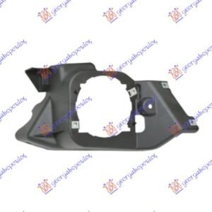 NOSAC MAGLENKE PLASTICNI - HONDA CR-V 2013-2015 (RM)