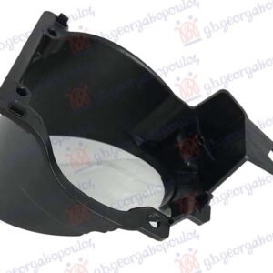 NOSAC MAGLENKE PLASTICNI - HONDA HR-V 2019-2022 (RV)