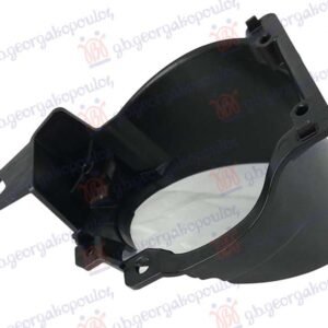 NOSAC MAGLENKE PLASTICNI - HONDA HR-V 2019-2022 (RV)