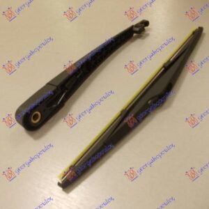 ZADNJI BRISAC KOMPLET 305mm - HYUNDAI iX35/TUCSON 2010-2015 (LM/EL/ELH)