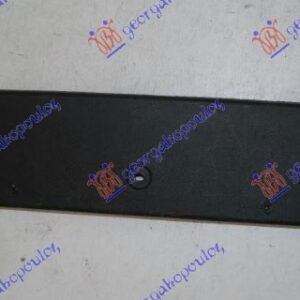 DRZAC TABLICE PLASTICNI (O) - HYUNDAI i20 I 2012-2014 (BA/IA)