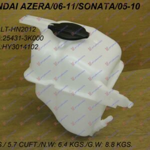 POSUDA ZA ANTIFRIZ - HYUNDAI SONATA 2006-2011 (NF)