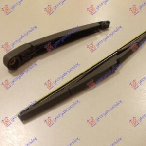 ZADNJI BRISAC KOMPLET 350mm - HYUNDAI SANTA FE 2012-2016 (DM/DMA)