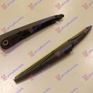 ZADNJI BRISAC KOMPLET 275mm - HYUNDAI i10 II 2013-2016 (BA/IA)