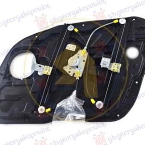 PODIZAC PREDNJEG PROZORA ELEKTRICNI (COMFORT) (A KVALITET) - HYUNDAI i40 2011- (VF)