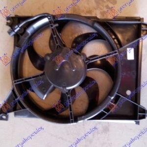 VENTILATOR KLIME KOMPLET (BENZIN/DIZEL) (310mm) - HYUNDAI TRAJET 2004-2008 (F0)