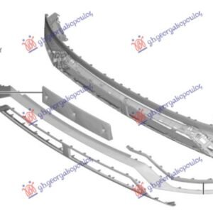 DRZAC PREDNJE TABLICE PLASTICNI -2024 (O) - HYUNDAI IONIQ 5 2021- (NE)