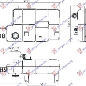 POSUDA ZA ANTIFRIZ (3.0L) - IVECO DAILY 2014-2019