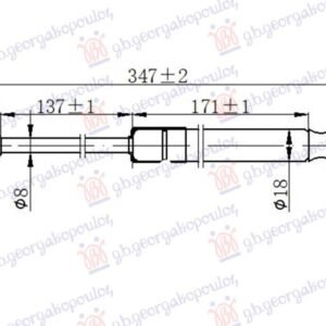 AMORTIZER GEPEK VRATA (345L-375N) - JAGUAR XF 2008-2015 (X250)
