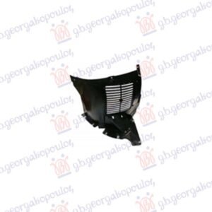 POTRKILO PLASTICNO (PREDNJI DEO) - SEAT LEON 2020- (KL1/KLG)