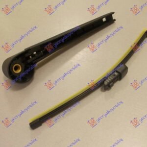 ZADNJI BRISAC KOMPLET 275mm - SKODA YETI 2009-2013 (5L)