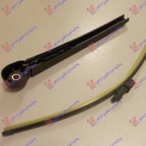 ZADNJI BRISAC KOMPLET (SPACEBACK) 420m - SKODA RAPID 2012-2019 (NH3/NK3/NK6/NH1)