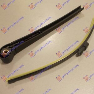 ZADNJI BRISAC KOMPLET 410mm - SKODA RAPID 2012-2019 (NH3/NK3/NK6/NH1)