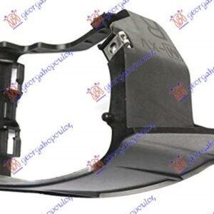 NOSAC MAGLENKE PLASTICNI - SUBARU XV 2012-2017 (GP)