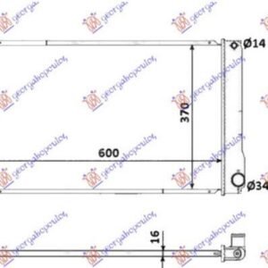 HLADNJAK MOTORA 1.8 HIBRID (AUTO) (60x35x16) (NRF) - TOYOTA PRIUS 2009-2012 (W3)
