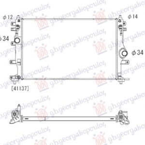 HLADNJAK MOTORA 1.6 BENZIN (GR) (625x407) (KOYO) - TOYOTA YARIS IV 2020- (MXP)