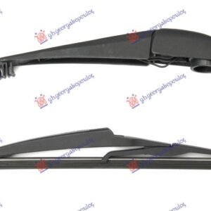 ZADNJI BRISAC KOMPLET 250mm - TOYOTA YARIS IV 2020- (MXP)
