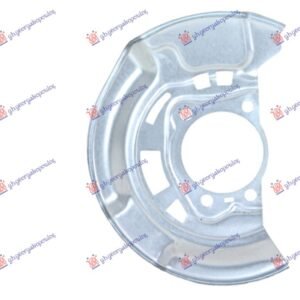 ZASTITA PREDNJEG KOCIONOG DISKA (PRECNIK ZASTITE 310/90mm) - TOYOTA AVENSIS 2008-2012 (T27)