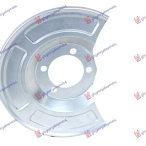 ZASTITA ZADNJEG KOCIONOG DISKA - TOYOTA AVENSIS 2008-2012 (T27)