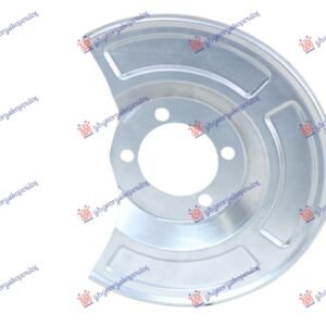 ZASTITA ZADNJEG KOCIONOG DISKA - TOYOTA AVENSIS 2008-2012 (T27)