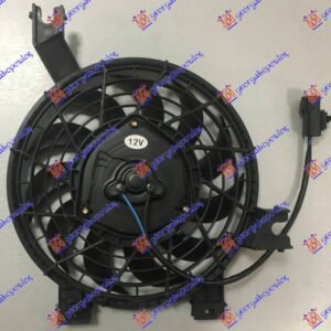 VENTILATOR (4.0 BENZIN - 3.0 D4-D DIZEL) - TOYOTA LAND CRUISER PRADO 120 2002-2011 (J12)