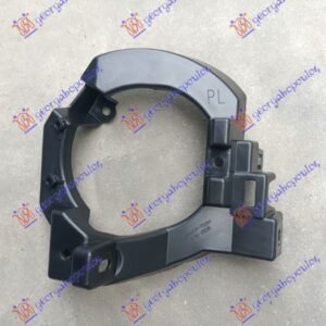 NOSAC MAGLENKE PLASTICNI - TOYOTA LAND CRUISER PRADO 2017-2024 (J15)