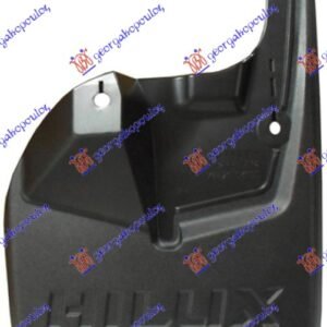 ZASTITA OD BLATA (ZAVESICA) PREDNJA (2WD) - TOYOTA HI-LUX 2WD/4WD 2015-2020 (N1)