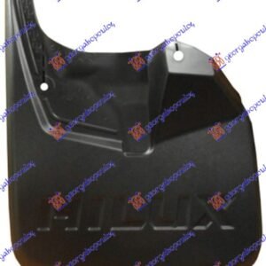 ZASTITA OD BLATA (ZAVESICA) PREDNJA (4WD) - TOYOTA HI-LUX 2WD/4WD 2015-2020 (N1)