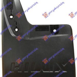 ZASTITA OD BLATA (ZAVESICA) ZADNJA (4WD) - TOYOTA HI-LUX 2WD/4WD 2015-2020 (N1)