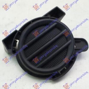 POKLOPAC MAGLENKE - TOYOTA AYGO 2012-2014 (B1)