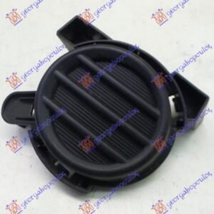 POKLOPAC MAGLENKE - TOYOTA AYGO 2012-2014 (B1)