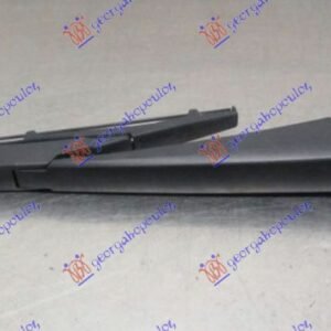 ZADNJI BRISAC KOMPLET 300mm - TOYOTA AURIS 2012-2015 (E18)