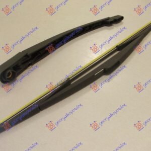 ZADNJI BRISAC KOMPLET 410mm - VOLVO C30 2007-2010 (533)