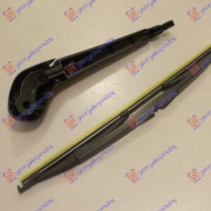 ZADNJI BRISAC KOMPLET 350mm - VOLVO V50 2004-2007 (545)
