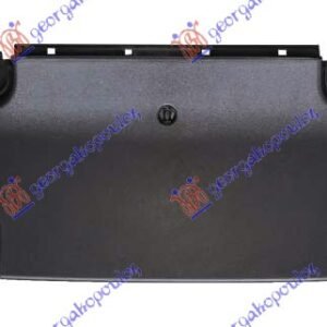 POKLOPAC VEZNOG LIMA GORNJI PLASTICNI - VOLVO V40 2012- (525/526)
