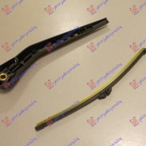 ZADNJI BRISAC KOMPLET 275mm - VOLVO V40 2012- (525/526)