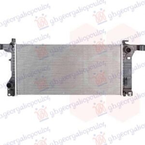 HLADNJAK MOTORA 1.5/2.0 BENZIN/HIBRID - 2.0 DIZEL (705x343) (NRF) - VOLVO XC40 2017-2023 (536)