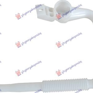 POSUDA ZA BRISACE (SAMO GRLO) - VW TOUAREG 2010-2014 (7P5/7P6)