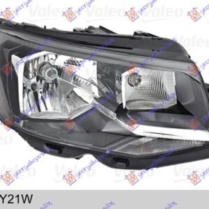 FAR ELEKTRICNI (H4) (VALEO) - VW TRANSPORTER 2015-2019 (T6) (SGA/SGH/SHA/SHH)