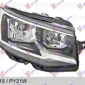 FAR ELEKTRICNI (H7/H15) (VALEO) - VW TRANSPORTER 2015-2019 (T6) (SGA/SGH/SHA/SHH)