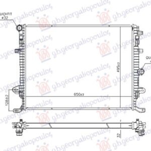 HLADNJAK MOTORA 1.4/2.0 BENZIN - 2.0 DIZEL (650x494) - VW SHARAN 2010-2022 (7N1/7N2)