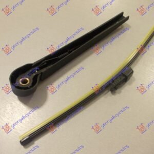 ZADNJI BRISAC KOMPLET 345mm - VW SHARAN 2010-2022 (7N1/7N2)