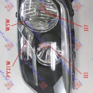 FAR ELEKTRICNI (H7/H1) 2013- (DEPO) - VW AMAROK P/U 2010-2016 (S6/S7)
