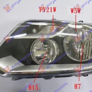 FAR ELEKTRICNI (H7/H15) 2013- (DEPO) - VW AMAROK P/U 2010-2016 (S6/S7)
