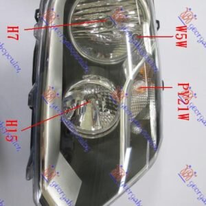 FAR ELEKTRICNI (H7/H15) 2013- (VALEO) - VW AMAROK P/U 2010-2016 (S6/S7)