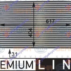 HLADNJAK INTERKULERA 2.0 DIZEL (620x400x31) (MAHLE BEHR PREMIUM LINE) - VW AMAROK P/U 2010-2016 (S6/S7)