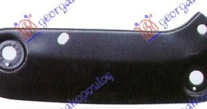 NOSAC HLADNJAKA GORNJI - VW JETTA 2010-2014 (162/163/AV3/AV2)